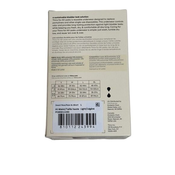 Thinx NWT nude reusable bladder leak underwear hi-waist size L - Picture 2 of 5